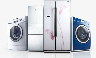 家電冰箱洗衣機電腦png免摳素材_新圖網 家用電器